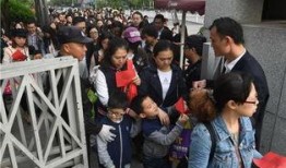 南京小学爆料新闻,揭秘校园里的那些事儿