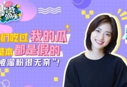 圈内学姐爆料小说,学姐爆料那些不为人知的小说世界