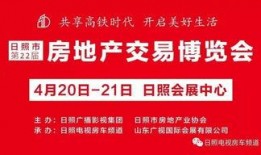 日照头条今天爆料事件最新,今日重大爆料事件深度解析