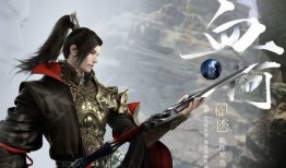 逆水寒手游鸿音最新爆料,揭秘江湖风云再起