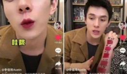 吃瓜群众免费吃瓜抖音,吃瓜群众免费吃瓜，共享欢乐时光