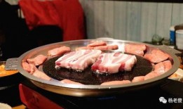 大桔家烤肉爆料事件视频