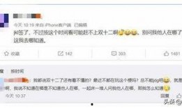 最新爆料圈,热点事件背后的真相与内幕