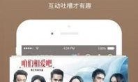 雨泽粉丝爆料视频大全下载,精彩瞬间回顾