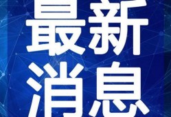 范哥爆料动作视频大全最新,动作视频大全精彩纷呈，视觉盛宴不容错过！