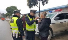 三台交警被爆料视频播放,真相究竟如何？