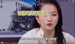 娱乐圈专属爆料,揭秘明星背后的秘密与真相