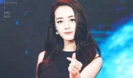 最新爆料迪丽热巴,神秘男友身份引网友热议