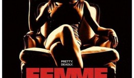 femme fatales在线观看,femme fatales的在线观影之旅