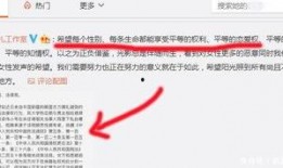 爆料视频侵权吗,视频侵权风险与法律边界