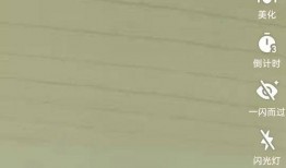 抖音爆料视频时长多少秒,视频时长XX秒，吸睛力MAX！