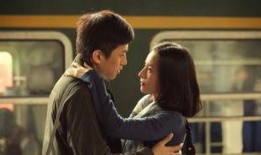 电视剧相爱十年在线观看,跨越时光的深情守候