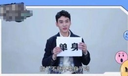 龚俊爆料视频最新消息大全,揭秘背后故事与精彩瞬间”