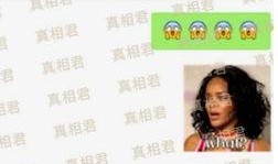娱乐圈分手爆料,明星情侣分手真相揭秘