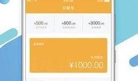 永倍达爆料贷款视频,揭秘贷款行业的暗流涌动
