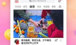 牛蛙名人爆料视频下载,娱乐圈背后的惊人真相