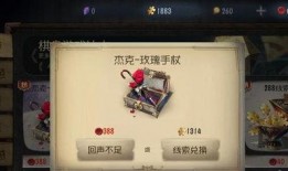 咕咚爆料第五人格视频下载,第五人格官方视频独家下载，揭秘游戏幕后精彩瞬间