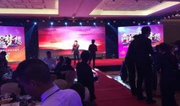 乌丹记者爆料最新消息新闻,重大事件引发社会关注