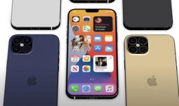 iphone12最新爆料屏幕,全新设计，视觉体验再升级