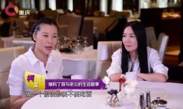 爆料丈夫趣事视频,笑料百出引人捧腹