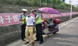 三台交警被爆料视频播放,真相究竟如何？