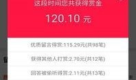 外网爆料视频app,外网爆料带你一探究竟