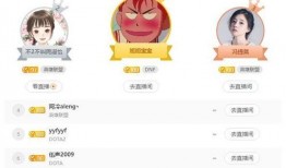 甜欣宝贝爆料视频在线观看