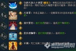 火影最新活动爆料10月,神秘力量觉醒，忍者世界再掀风云！