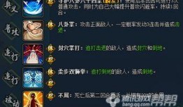 火影最新活动爆料10月,神秘力量觉醒，忍者世界再掀风云！