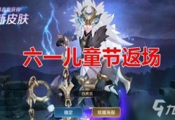 白虎志返场最新爆料,揭秘全新爆料背后的精彩剧情