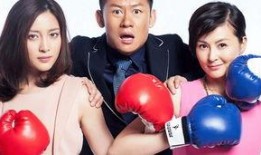 幸福媳妇爆料视频播放在线观看