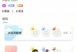 冰糖爆料视频大全下载,揭秘娱乐圈幕后故事