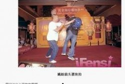 偷拍明星爆料犯法吗视频,法律边界与道德考量