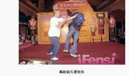 偷拍明星爆料犯法吗视频,法律边界与道德考量