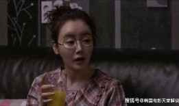 韩国初恋电影在线观看