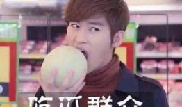 网红八卦吃瓜陈泽是谁呀,陈泽是谁？吃瓜群众热议焦点