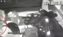 衡阳记者爆料事件始末视频,真相与争议交织的舆论漩涡