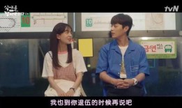 短剧男主角爆料视频下载,短剧幕后爆料视频大揭秘