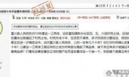 广西来宾网友爆料新闻,惊现神秘事件，真相令人震惊！