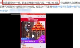 网红爆料视频网站,热门视频网站幕后真相大曝光