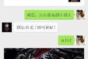 死侍枪版在线观看,狂暴火力，在线激战！