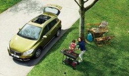 锋驭最新爆料图片,惊艳外观与卓越性能一触即发！”