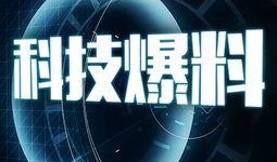 遥望科技员工爆料案例最新,揭秘企业内部惊人内幕