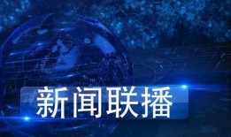 新闻爆料的要素包括什么,关键要素深度解析