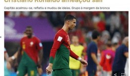 葡萄牙足球爆料最新消息,爆料揭示球队转会与赛事前瞻！”