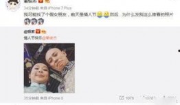 娱乐圈分手爆料,明星情侣分手真相揭秘