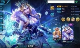 真实爆料雅典娜皮肤视频,真实爆料视频大曝光！