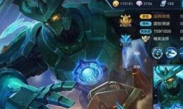 王者墨子新皮肤最新爆料,神秘力量觉醒，王者战场再添神秘法师风采