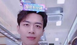 宋宇飞前女友爆料视频