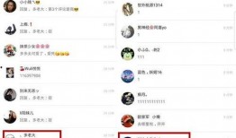 快手网红各种吃瓜网站,揭秘快手网红与吃瓜网站背后的娱乐风云